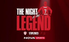 Novasports: Αποκλειστικά η εκδήλωση προς τιμήν του Βασίλη Σπανούλη