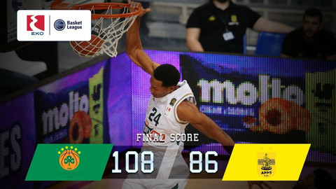 ΕΣΑΚΕ TV: Τα highlights του Παναθηναϊκός ΟΠΑΠ - Άρης 108-86 (video)