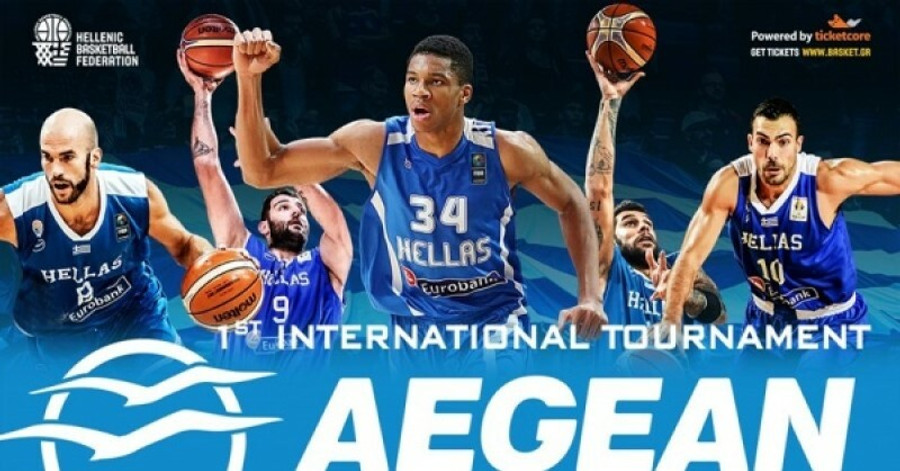 Aegean Tournament: Ελεύθερη η είσοδος στο Ιράν - Ουγγαρία