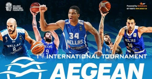 Aegean Tournament: Ελεύθερη η είσοδος στο Ιράν - Ουγγαρία