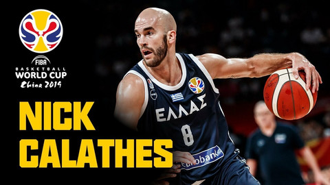 Τα καλύτερα του... συγκινητικού Καλάθη στο Παγκόσμιο Κύπελλο (video)