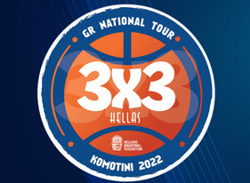 3x3GR National Tour: Ραντεβού στην Κομοτηνή