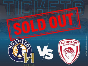 Κολοσσός Ρόδου: Sold out με Ολυμπιακό (pic)