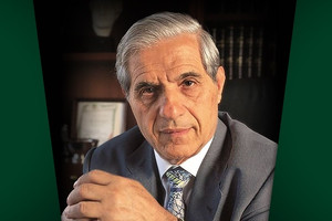 Τουρνουά στη μνήμη του Παύλου Γιαννακόπουλου
