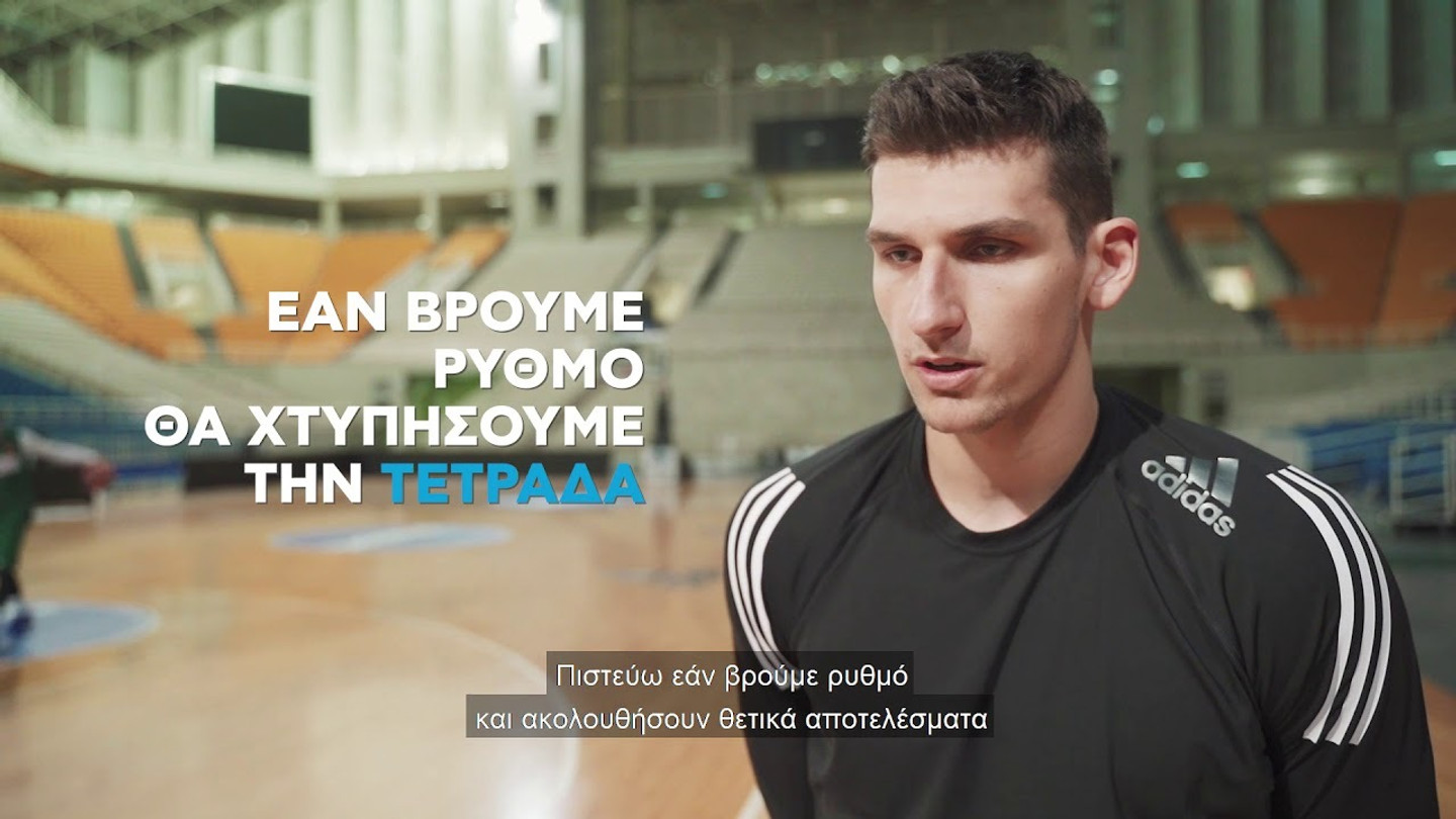 Μήτογλου στον ΟΠΑΠ: "Όνειρό μου η κατάκτηση της EuroLeague" (vid)