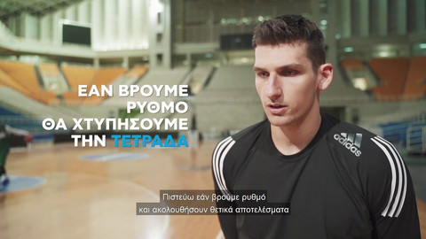 Μήτογλου στον ΟΠΑΠ: &quot;Όνειρό μου η κατάκτηση της EuroLeague&quot; (vid)