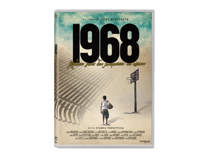 Σε DVD το 1968!