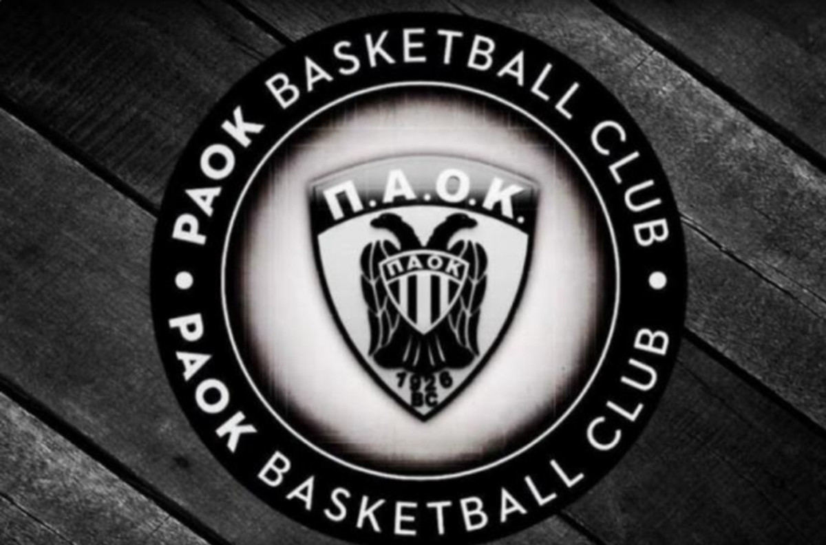 ΠΑΟΚ: Δωρεάν μετακίνηση στο γήπεδο για άτομα με κινητικά προβλήματα