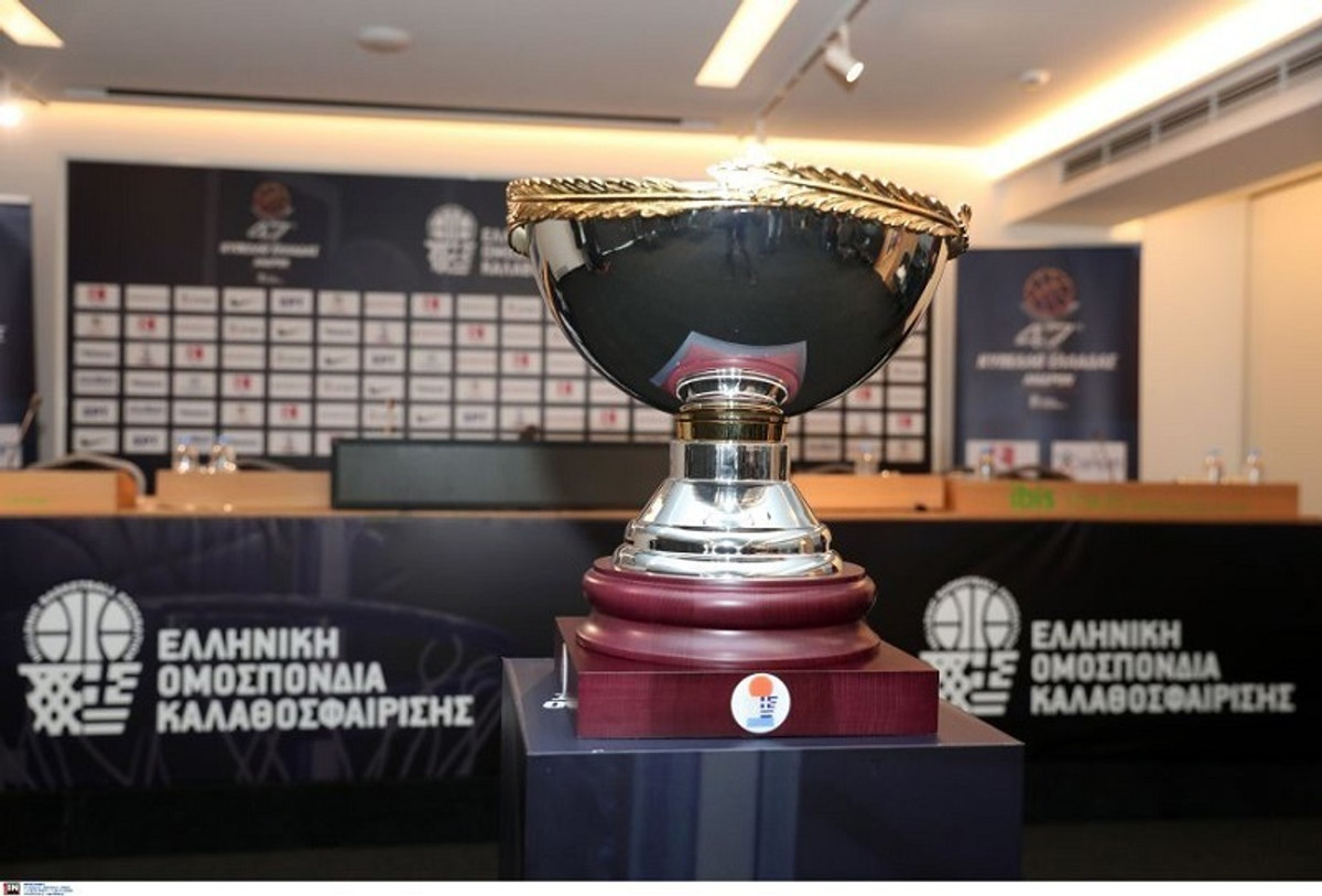 Final 4: Οι διαιτητές των σημερινών ημιτελικών Κυπέλλου