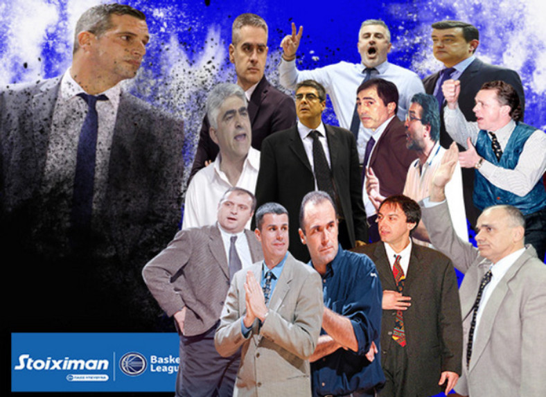 ΕΣΑΚΕ: Οι προπονητές που πάτησαν σε δύο "βάρκες" σε μία σεζόν (pics)
