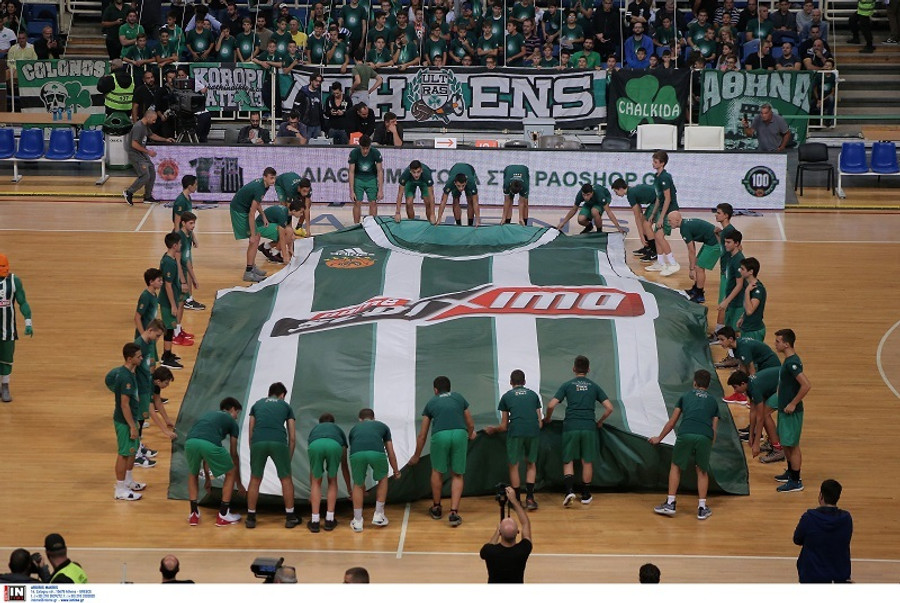 Η νέα φανέλα του Παναθηναϊκού (pics)