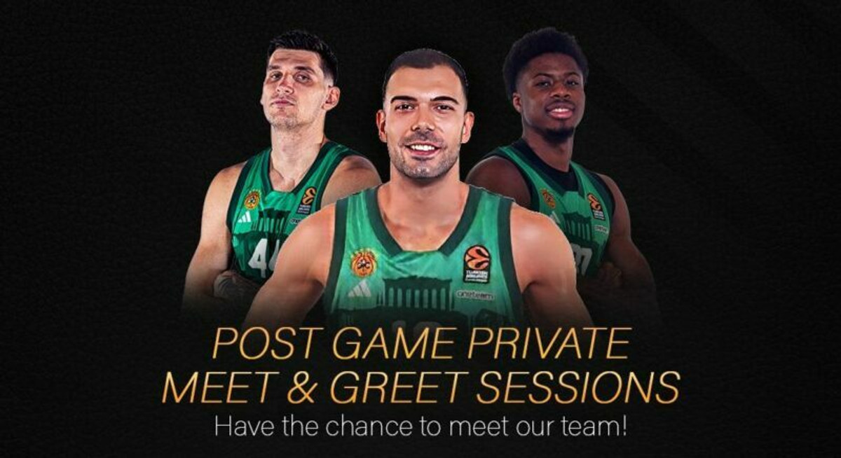 Παναθηναϊκός-Παρτιζάν: Το post game στο VIP Lounge του OAKA