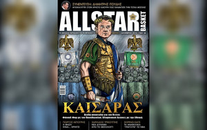 Κυκλοφορεί το νέο τεύχος του AllStar Basket!