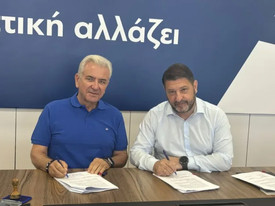 Λαύριο: Υπεγράφη η σύμβαση για την ανακατασκευή του κλειστού