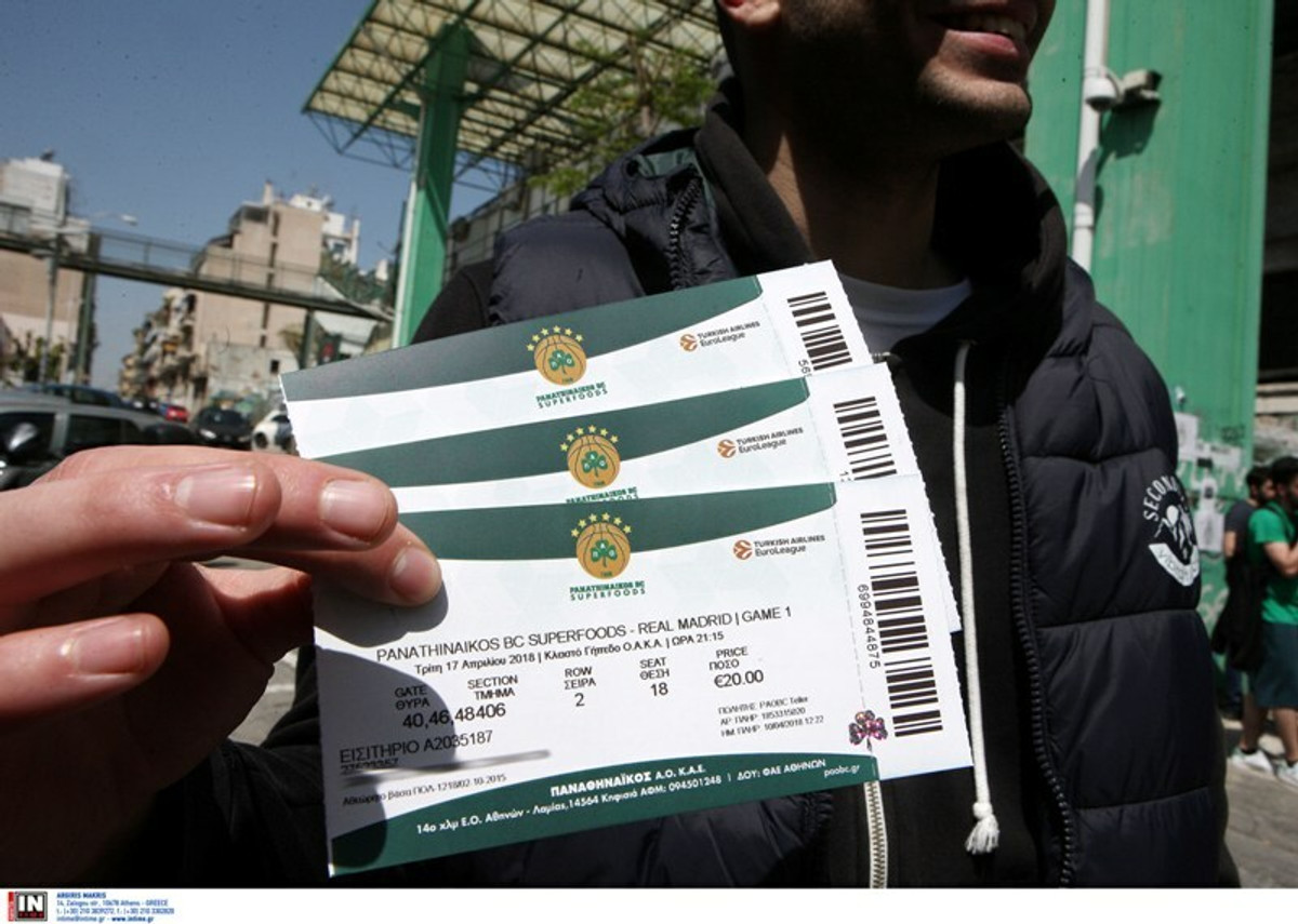 Διπλό sold out για το Παναθηναϊκός-Ρεάλ!
