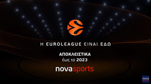 Ανακοίνωσε τη συμφωνία με τη NOVA η Euroleague (video)