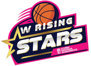 W Rising Stars: Την Τρίτη η κλήρωση της προκριματικής φάσης