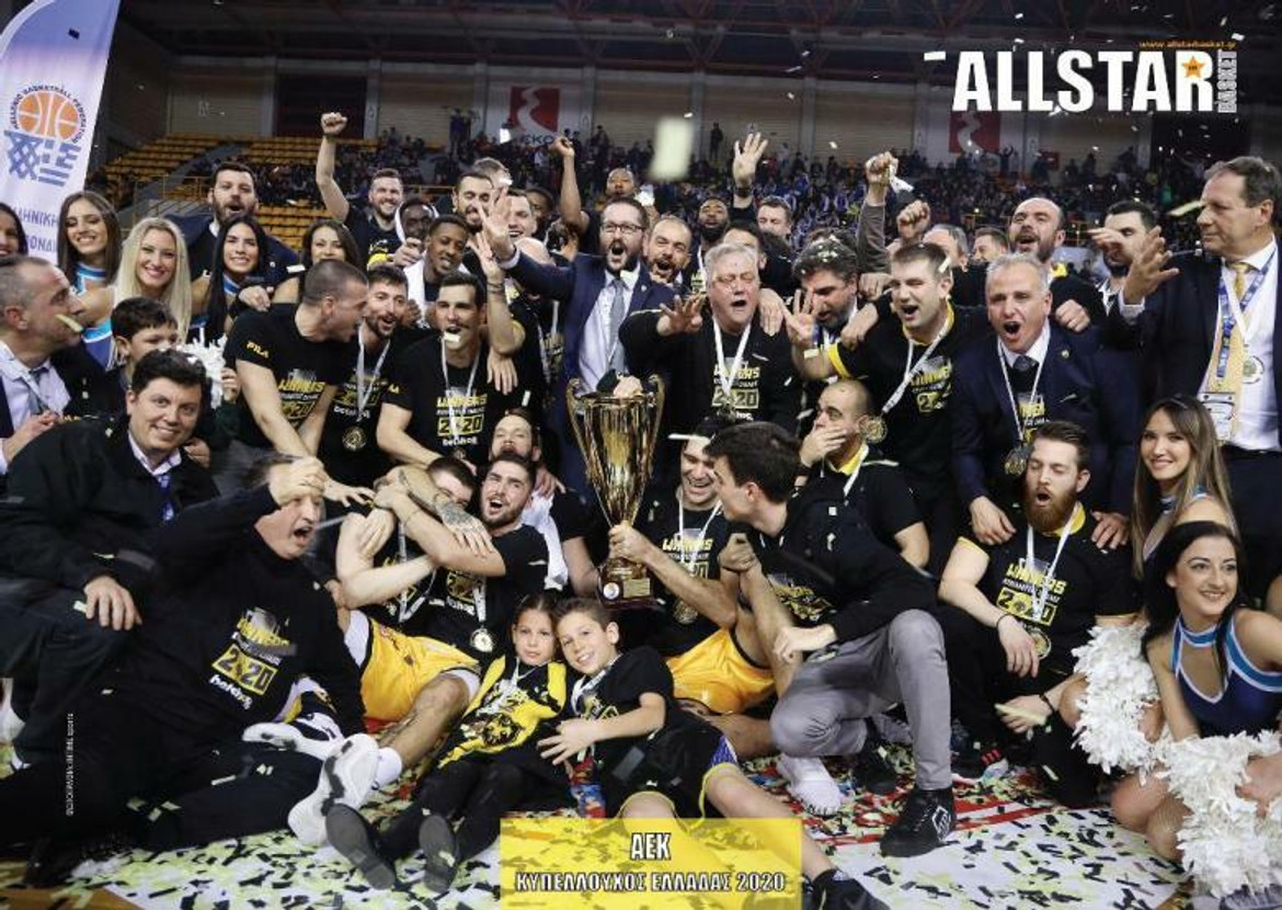 Οι αφίσες του τεύχους Μαρτίου