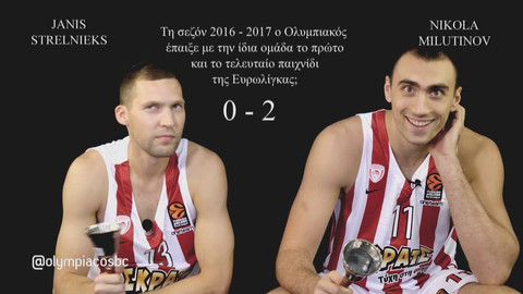Μιλουτίνοβ-Στρέλνιεκς σημειώσατε &quot;1&quot;