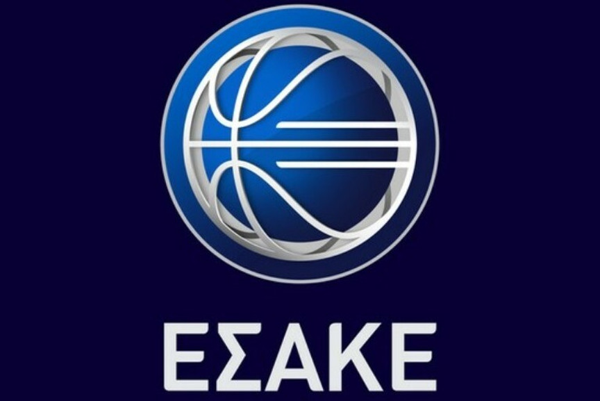 ΕΣΑΚΕ: Η ανακοίνωση για τα θετικά κρούσματα σε Παναθηναϊκό και Λαύριο