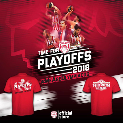 OFFICIAL STORE OLYMPIACOS B.C.: Mission... Belgrade!