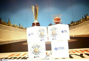Elite League Ερρίκος Ντυνάν: Οι διαιτητές της πρεμιέρας