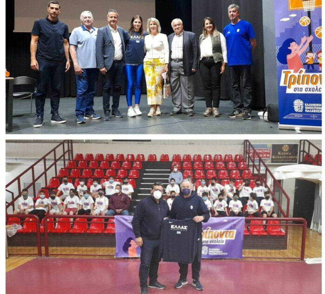 Ξεχωριστά ραντεβού σε Λήμνο και Πολύγυρο (pics)