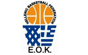 Επιστολή Σπόρτινγκ σε ΕΟΚ για τον στοιχηματισμό στην Α1 Γυναικών