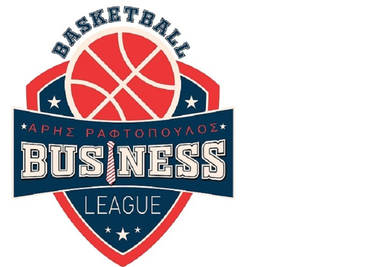 Το 1ο Business Basketball League &quot;Άρης Ραφτόπουλος&quot; είναι εδώ!