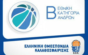 Κορυφή για Τρίτωνα, δεύτερη ήττα για Αγρίνιο - Όλη η δράση στην Β&#039; Εθνική