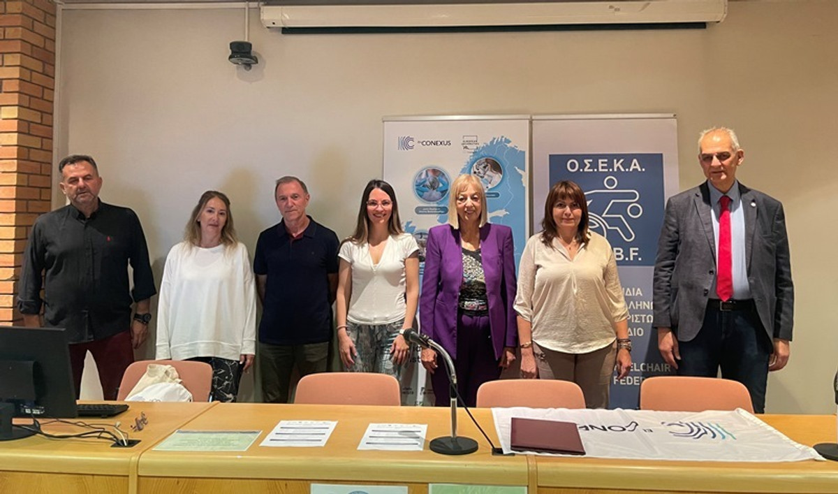 ΟΣΕΚΑ: Συνεργασία με το Γεωπονικό Πανεπιστήμιο