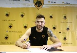 AEK: Υπέγραψε και ανακοινώθηκε ο Ανδρέας Πετρόπουλος