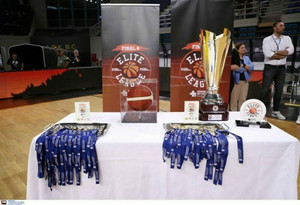 Elite League: Με play in κι αλλαγές στο Final-4 η νέα αγωνιστική περίοδος