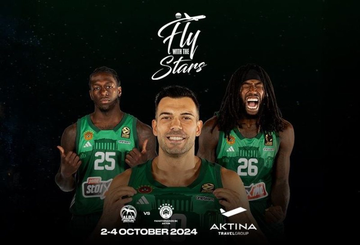 Παναθηναϊκός: &quot;Fly with the Stars&quot; στο Βερολίνο