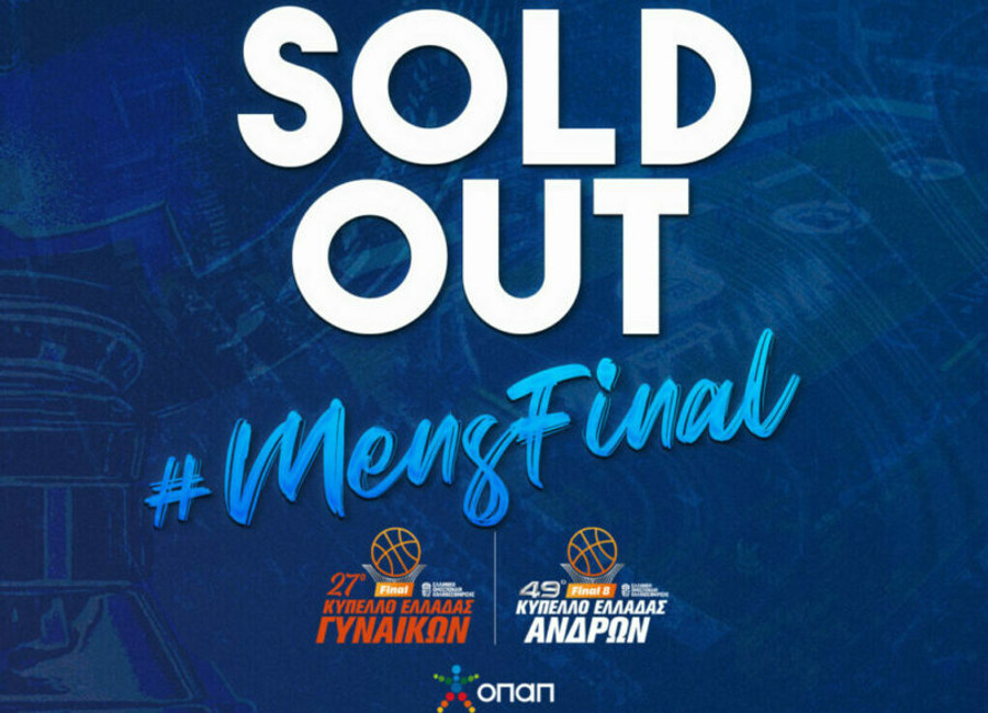 ΟΠΑΠ Final 8 Κυπέλλου Ανδρών: Sold Out ο τελικός