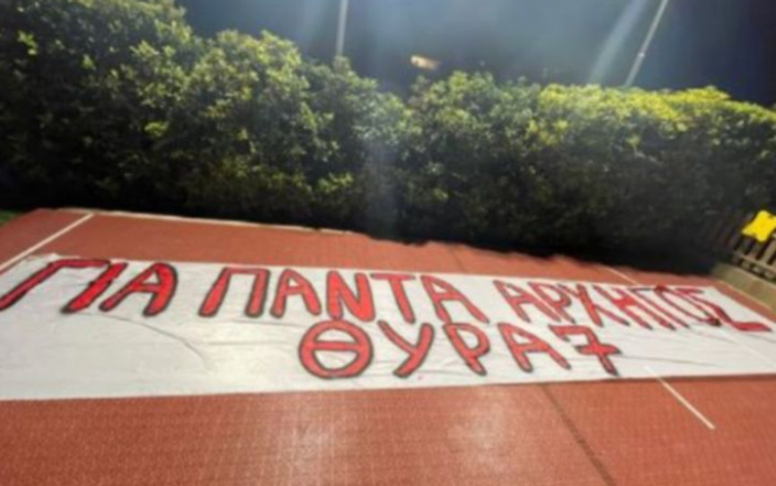 Ολυμπιακός: Το ευχαριστώ του Σπανούλη και της συζύγου του στον κόσμο (pic)