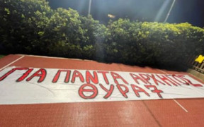 Ολυμπιακός: Το ευχαριστώ του Σπανούλη και της συζύγου του στον κόσμο (pic)