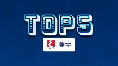 Το απίθανο buzzer beater του Κρομά στην κορυφή του Top-5 (video)