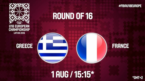 Live streaming Ελλάδα-Γαλλία στους &quot;16&quot; του Eurobasket U18 (16.15)