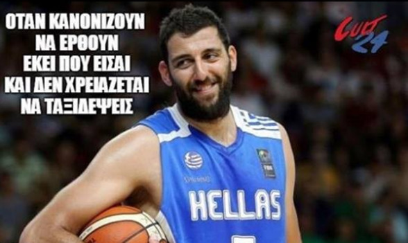 Επικός Μπουρούσης στο Instagram! (pics)