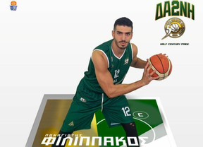 Οι πρώτοι της Α2: MVP της 10ης αγωνιστικής ο Φιλιππάκος