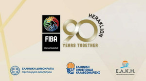 Με Μπατίστ το λαμπερό GALA για τα 90 χρόνια της FIBA (19:00, LIVE STREAMING)