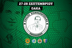 Εντυπωσιακό το video-promo με Καλάθη-Πασκουάλ για το &quot;Παύλος Γιαννακόπουλος&quot;!