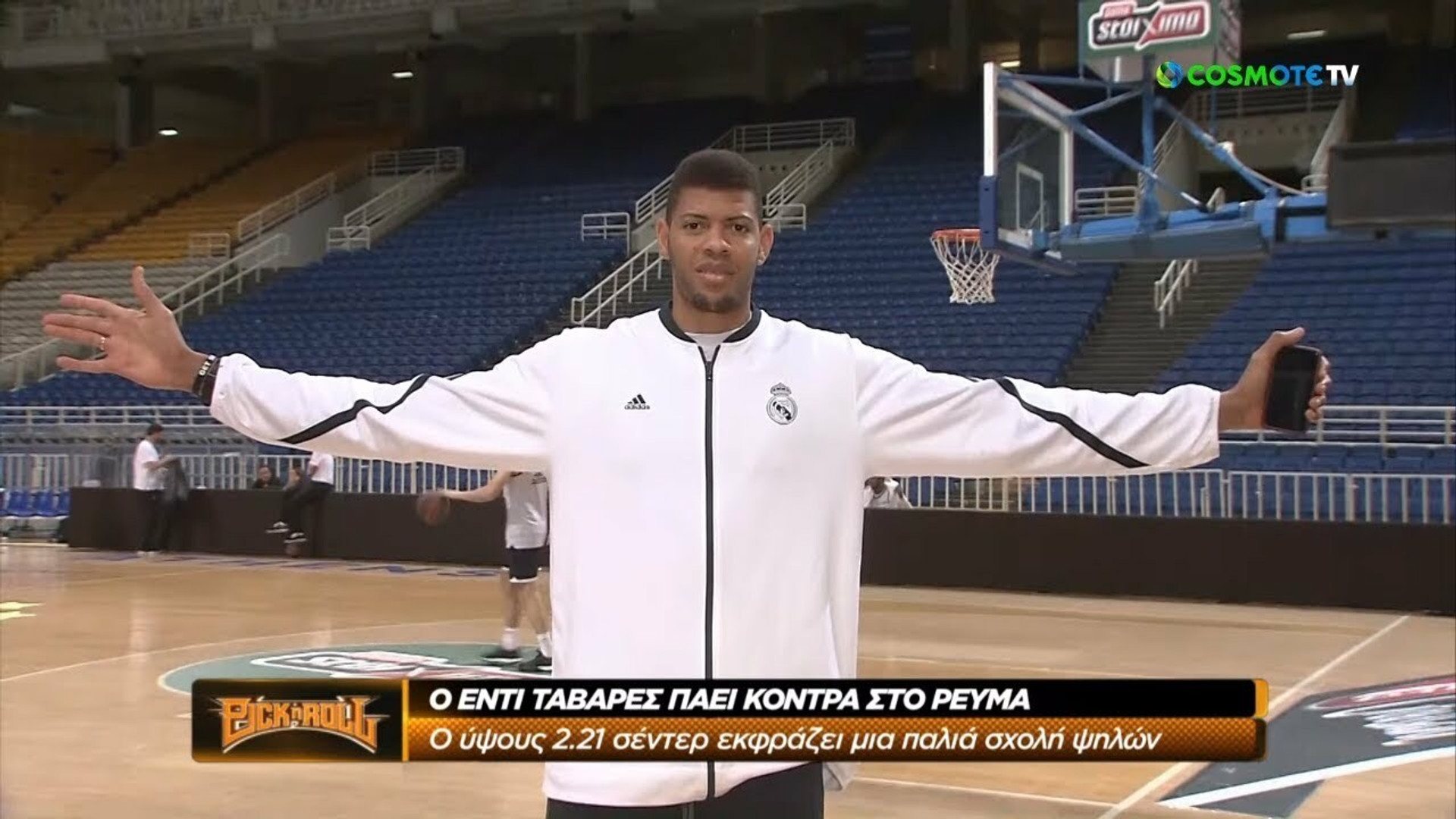 Οι συνεντεύξεις Ταβάρες και Μπολομπόι στο PICK N ROLL (videos)