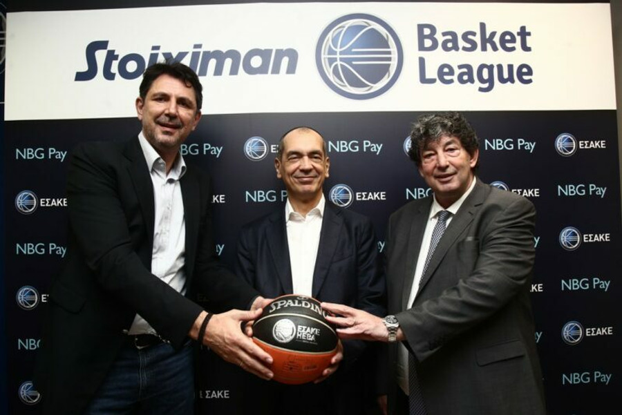 Επίσημος χορηγός της Stoiximan Basket League η NBG Pay