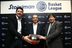 Επίσημος χορηγός της Stoiximan Basket League η NBG Pay