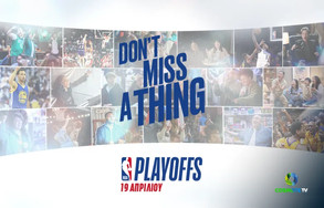 Tα playoffs του ΝΒA στην COSMOTE TV