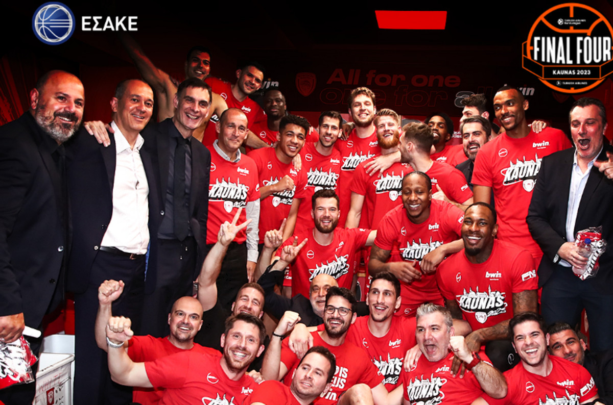 ΕΣΑΚΕ: Καλή επιτυχία στον Ολυμπιακό (pic)