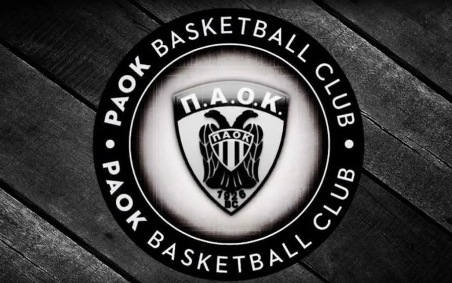 ΠΑΟΚ: "Απαγορεύεται η οργανωμένη μετακίνηση των φιλάθλων μας στην Πάτρα"