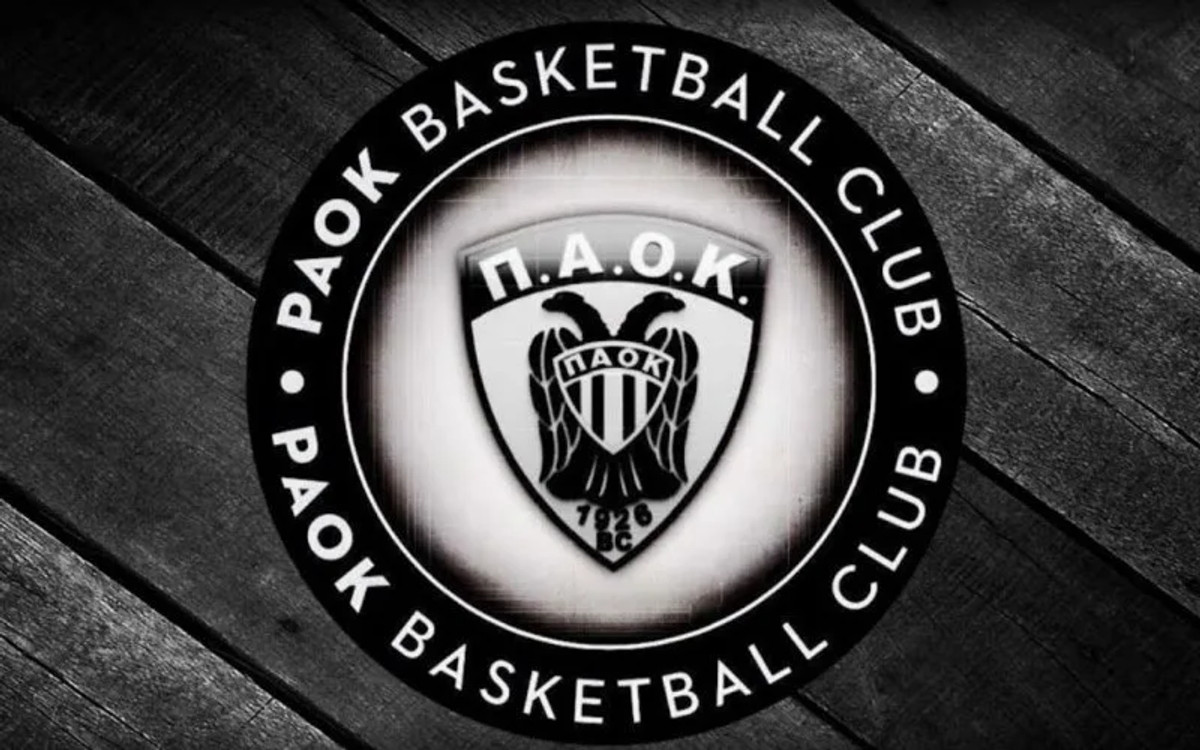 ΠΑΟΚ: &quot;Απαγορεύεται η οργανωμένη μετακίνηση των φιλάθλων μας στην Πάτρα&quot;